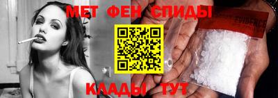 бутик Вязники