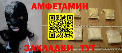гашиш Вышний Волочёк