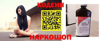 гашиш Вышний Волочёк