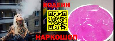 гашиш Вышний Волочёк