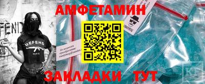 бутик Вязники