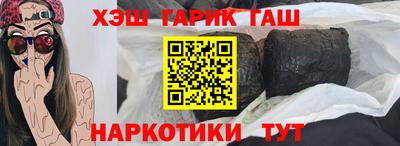 ALPHA PVP Вязьма