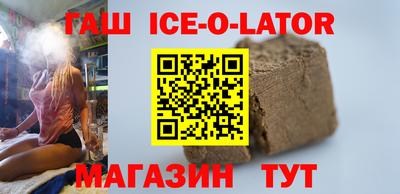 ALPHA PVP Вязьма