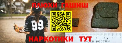 бутик Вязники