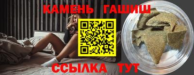бутик Вязники