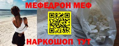 гашиш Вышний Волочёк