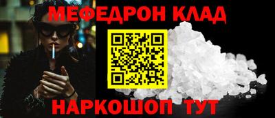 хмурый Гулькевичи