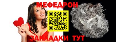 гашиш Вышний Волочёк