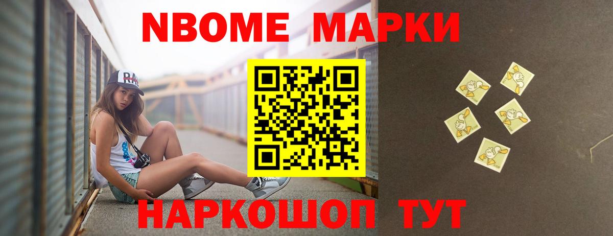 ЛСД экстази кислота  Вход с VPN  Петровск  Лсд 25 экстази кислота 